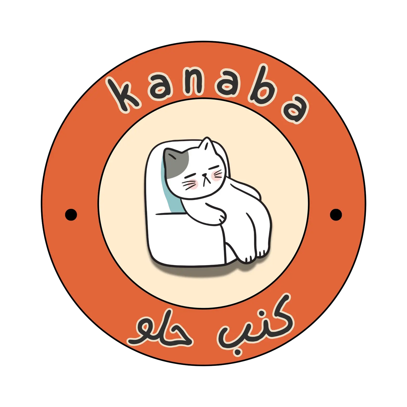 kanaba